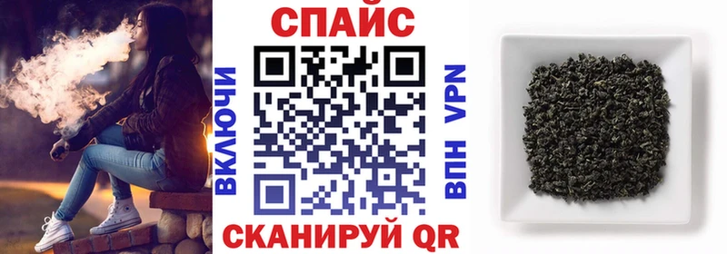 hydra ссылка  Конаково  Бутират 1.4BDO 