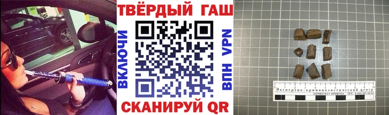 ГАШ Изолятор Конаково