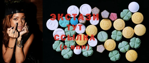 бутират Алексин