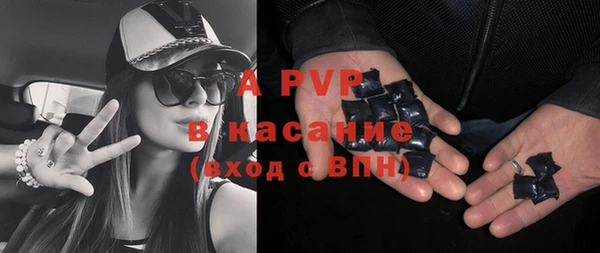 2c-b Алексеевка