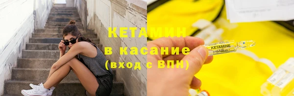 2c-b Алексеевка