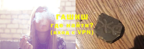 2c-b Алексеевка