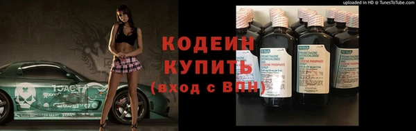скорость Абаза