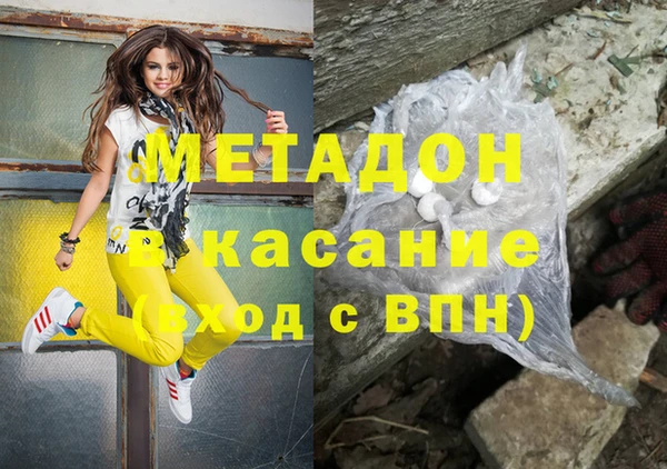 2c-b Алексеевка