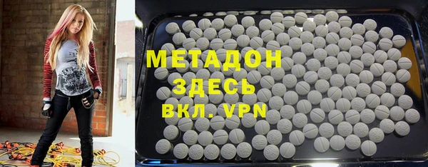 2c-b Алексеевка