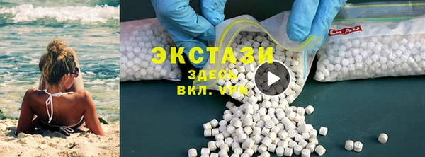 крисы Абинск