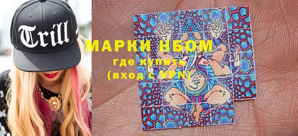 крисы Абинск