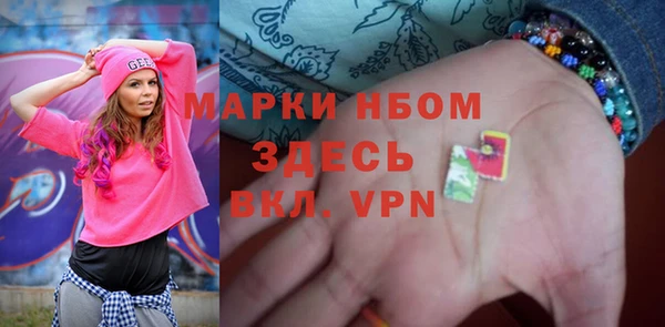 бутират Алексин
