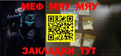 марки nbome Краснознаменск