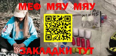 марки nbome Краснознаменск