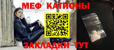 амф Краснодар