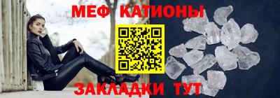 марки nbome Краснознаменск