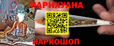 амф Краснодар