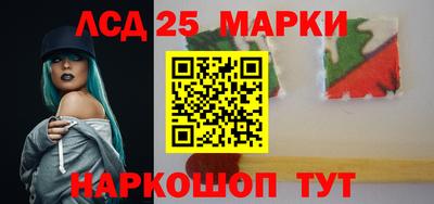 амф Краснодар
