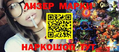 амф Краснодар