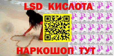 метадон Краснокаменск