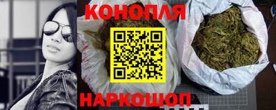 метадон Краснокаменск