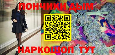 метадон Краснокаменск