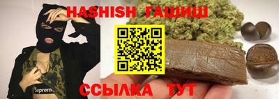амф Краснодар