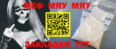марки nbome Краснознаменск