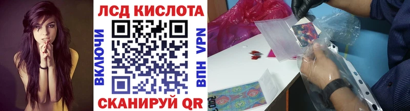Наркотические марки 1,8мг  Конаково 