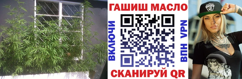 Дистиллят ТГК жижа  купить   Конаково 