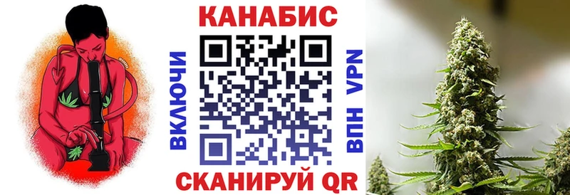 MEGA рабочий сайт  Конаково  Шишки марихуана MAZAR 